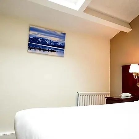 Manor House Hotel, 3* Cockermouth
